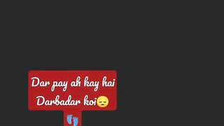 Dar badar koi