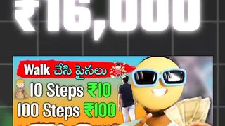 Earn money by mobile