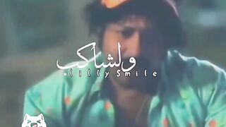 العاطل في الباطل