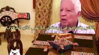 يارب خده هو واللي في بالي
