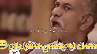قبل الفطار بساعة