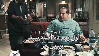 لما تنسى نفسك على السحور