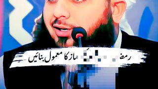 Peer Ajmal Raza Qadri New byan | Wellcome Ramzan Nul Mubarak ka bara Mein