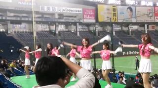 and  dance 202401143