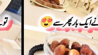 یا اللہ تیرا شکر ہے ایک بار پھر تو نے رمضان عطا کیا