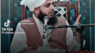 Mashallah kia eman hai.