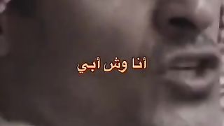 قبل لا تتزوج اسمع هههههه