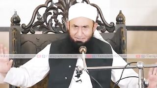 Ramzan Ki Sabse Badi Thi Yari