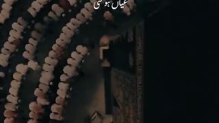 Ramadan
