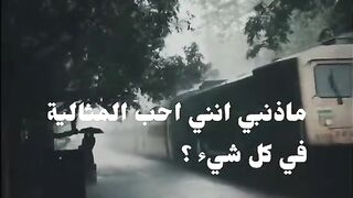 ريل احترافي بذكاء الاصطناعي