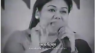 মেয়েদের  নিয়ে শিক্ষা  নিয়ো কিছু কথা  দয়া করে সবাই  শুনবেন
