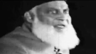 Badi sy ruko bayan