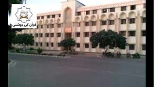 Agar ya masajid madaria na hu thy