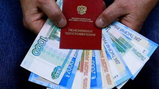 Как повысят пенсии с 1 апреля
