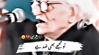 Muje be zid hai