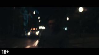 Гнев материнский — Русский трейлер