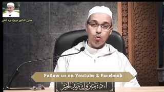 حقيقة الدنيا _د/مبروك زيد