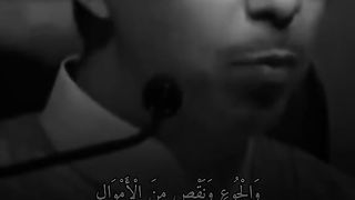 الشخ مبروك @