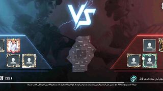 لقطات مستودع ببحي موبيل Pupg
