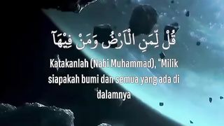 ♥︎Holy Quran with a beautiful voice♥︎