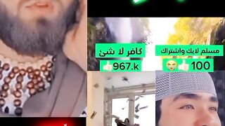 حسبي ربي جل الله