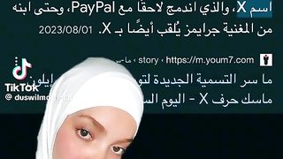 Subscribe please
