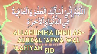 doa pagi petang #doa #petang #pagi #abudawud #viral #tiktok