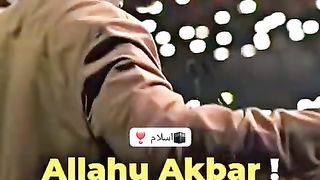 beak ramadan allhamdulillah ramadan phir say ageya hai ramadan mubarak