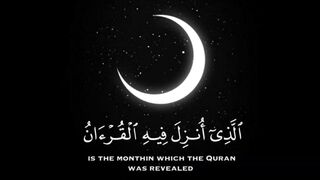 راحة نفسية--دون