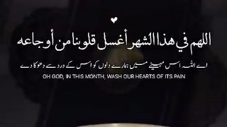 FAJAR REMINDER  The two Sunnahs of Fajr are better than the world and everything in it.” (Sunan Al-Nasa'i - 1760)