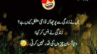 Rana shabir143