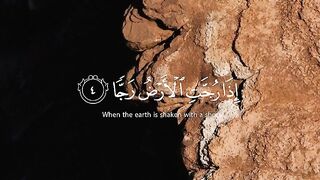 محمد صديق المنشاوي