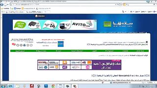 كيفيه تشغيل السيرفرات ببرنامج ACamd