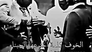 #تحفيز