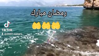 Ramadan Moubarak