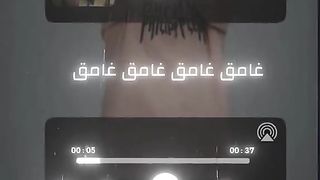 حلات واتس