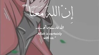 mashaallah  spots tilawat qran pak