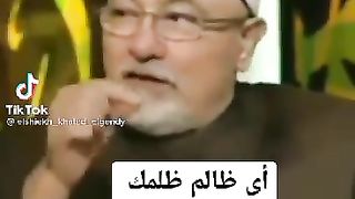 اي ظالم ظلملك ولم يمسه شي