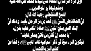 عطر لسانك ????️????