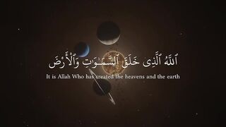 لا اله الا الله