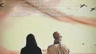 Allama iqbal
