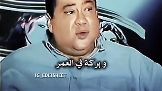 أفضل دعاء