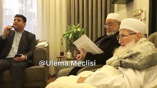 ابتهال جميل لشيخ المعتصم