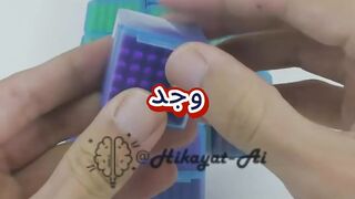 أغرب خدعة ب 2000 يورو !! قصة غريبة