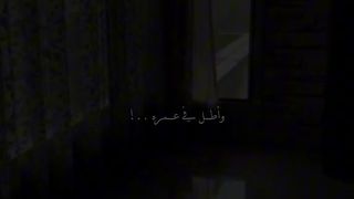 يجب قبل دخول رمضان مبارك