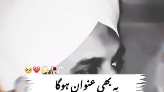Best friend of Muslim????❤️❤️❤️????