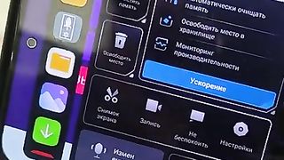 НОВЫЕ ФИШКИ XIAOMI ИЗ MIUI 13.5 - GAME TURBO