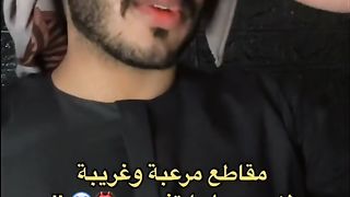 مقاطع مرعبه ومخيفه انتشرت بطريقه كبيره