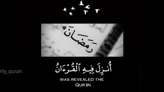 راحة نفسية----شهر رمضان