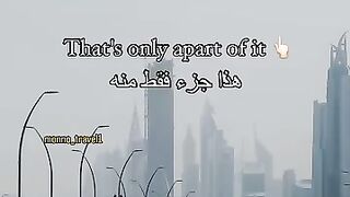 What is Ramadhan